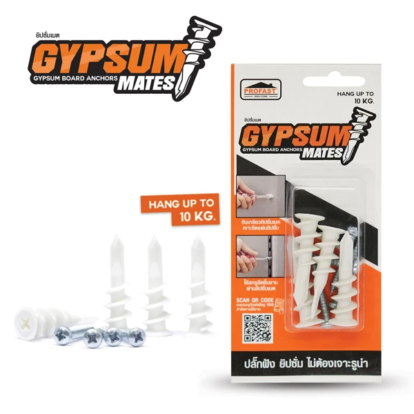พุกยิปซั่มปลายสว่าน Gypsum Mates
